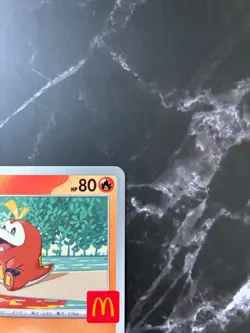 Fuecoco 018/M-P McDonald's Promo Pokemon Card Game Japanese Limited 2025 NM - Image 3