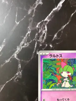 Ralts 021/M-P McDonald's Promo Pokemon Card Game Japanese Limited 2025 NM - Image 2