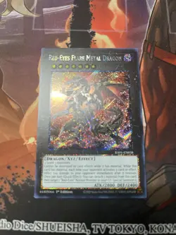 Yu-Gi-Oh #RA01-EN038 Red-Eyes Flare Metal Dragon 1st Ed Platinum Secret Rare - Image 1