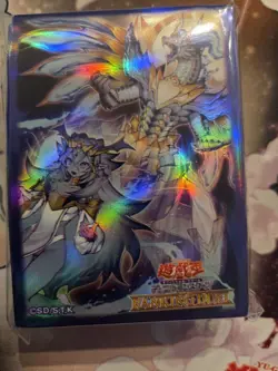 Yu-Gi-Oh! Official Protector Sleeve Dominus Impulse 100pcs Japanese - Image 1