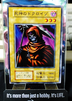 Dokuroizo the Grim Reaper Yugioh OCG Yu-Gi-Oh Vintage Retro JAPAN - Image 1
