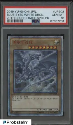 2019 Yu-Gi-Oh! JPN 20th Secret Rare Spc. Pk.#JPS02 Blue Eyes White Dragon PSA 10 - Image 1