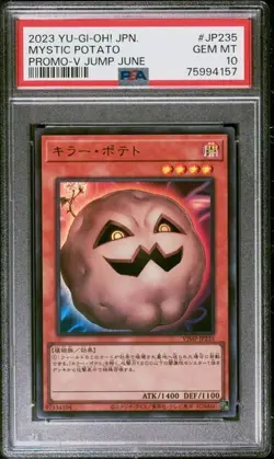 PSA 10 Mystic Potato Ultra Rare VJMP-JP235 VJUMP PROMO YuGiOh Japanese Bandai - Image 1