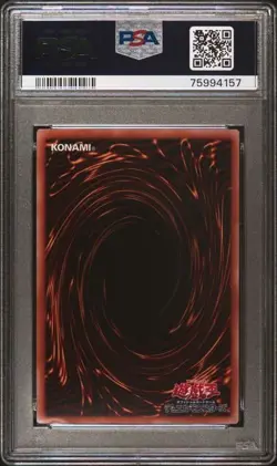 PSA 10 Mystic Potato Ultra Rare VJMP-JP235 VJUMP PROMO YuGiOh Japanese Bandai - Image 2