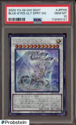 2024 Yu-Gi-Oh! SD47 #JPP06 Blue Eyes Spirit Dragon PSA 10 GEM MINT - Image 1