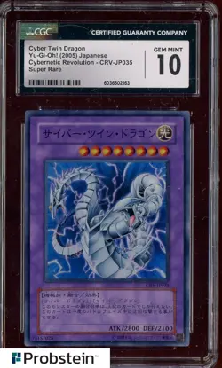 2005 Yu-Gi-OH! JPN Cybernetic Revolution #JP035 Cyber Twin Dragon CGC 10 - Image 1