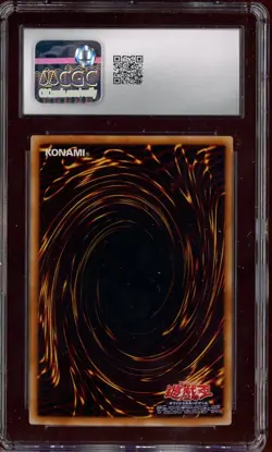 2005 Yu-Gi-OH! JPN Cybernetic Revolution #JP035 Cyber Twin Dragon CGC 10 - Image 2