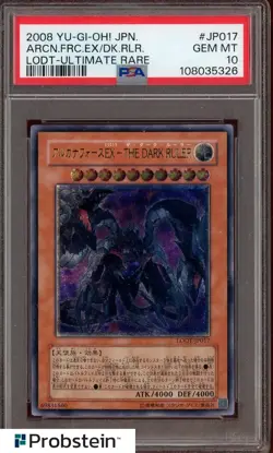 2008 Yu-Gi-Oh! JPN LODT Ultimate Rare #JP017 Arcana Force Dark Ruler PSA 10 - Image 1