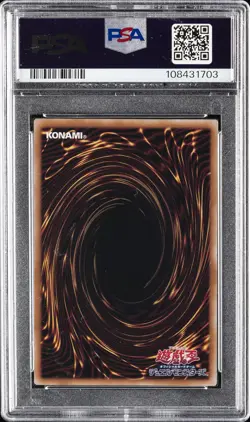 2025 YU-GI-OH! JPN QCAC-QUARTER CENTURY ART COLL ELEMENTAL HERO AVIAN PSA 10 - Image 2