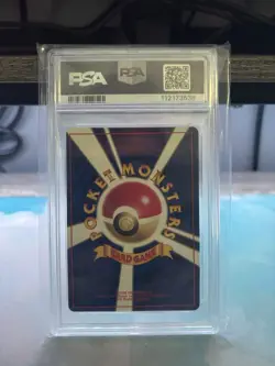 1996 P.M. Japanese Basic Venusaur Holo Card #3 PSA 8 NM-Mint - Image 2