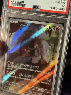 Pokemon Cards Torkoal 069/066 Art Rare Crimson Haze JAPANESE - PSA 10 GEM MINT - Image 2