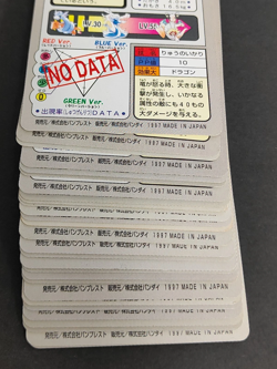 HUGE Vintage 1997 Pokemon Japanese Carddass Card Lot (LP) - Image 2