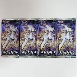 Brilliant Stars Booster Pack x4 Pokemon Card Star Birth Korean s9 Factory Sealed - Image 1