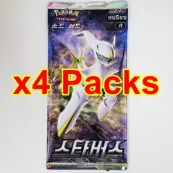Brilliant Stars Booster Pack x4 Pokemon Card Star Birth Korean s9 Factory Sealed - Image 2