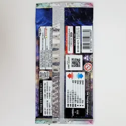 Brilliant Stars Booster Pack x4 Pokemon Card Star Birth Korean s9 Factory Sealed - Image 4