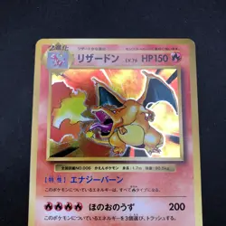 Charizard 011/087 CP6 Evolutions - Japanese Pokemon Card - 2016 - Image 3