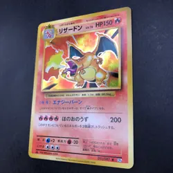 Charizard 011/087 CP6 Evolutions - Japanese Pokemon Card - 2016 - Image 5