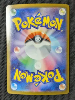Pokemon Card Game Mega Venusaur ex SR 076/063 Mega Brave m1L Japanese - Image 2