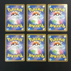 Bulbasaur Charmander Squirtle AR sv2a 151 Pokemon Japanese + Bonus card - Image 2