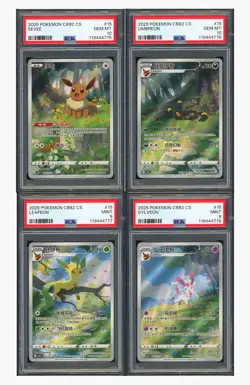 Pokemon PSA10*2 & PSA9*2 Eeveelution FA Complete Set 2025 Gem Pack Vol.2 S.CHN - Image 1