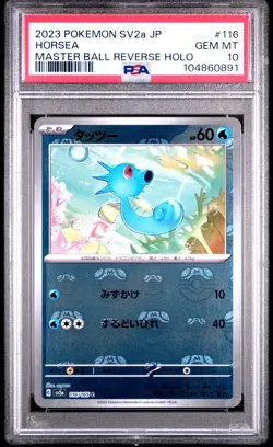 2023 POKEMON JAPANESE SV2A 151 #116 HORSEA MASTER BALL REVERSE HOLO PSA 10 GEM - Image 1