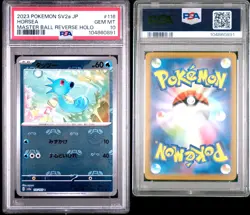 2023 POKEMON JAPANESE SV2A 151 #116 HORSEA MASTER BALL REVERSE HOLO PSA 10 GEM - Image 3