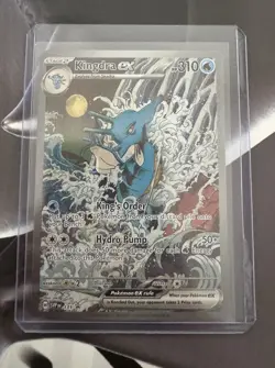2024 POKEMON SVP SPECIAL ILLUSTRATION COLLECTION PROMO #131 KINGDRA EX - Image 1