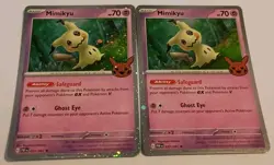 2x Pokemon Mimikyu Cosmos Holo 037/091 Halloween Trick Or Trade 2024 NM/M TCG - Image 1