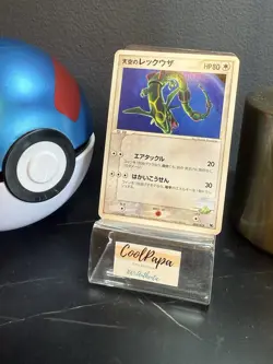 RARE 2004 Japanese Pokemon Nintendo Game Sky's Rayquaza #003/019 VS (NM) - Image 1