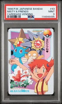 PSA9 1998 POKEMON JAPANESE BANDAI CARDDASS VENDING 43 MISTY & FRIENDS PSYDUCK - Image 1