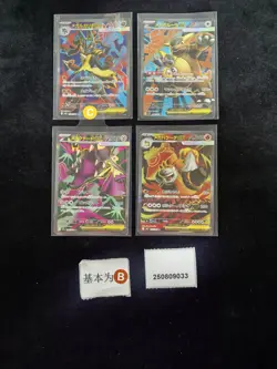 Pokemon Mega Lucario ex & Mega Kangaskhan ex SR Set Lots 4 M1L & M1S Japanese - Image 1