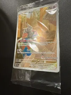 Pokemon Paldean Fates Mimikyu SVP 075 Pokemon Center Promo Stamped Sealed - Image 4