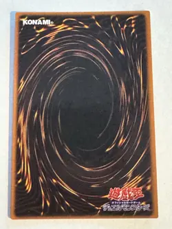 TIME WIZARD HOLO YuGiOh YU GI OH Custom Anime Collectible Card - Image 2