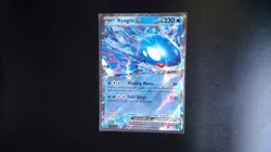 Kyogre ex Pokemon Scarlet and Violet (SVP Promo 178) - Image 1