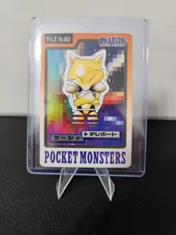Pokemon Cards Bandai Carddass Abra File No.063 1997 VG Japanese L72 - Image 1
