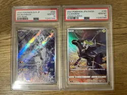PSA 10 N's Reshiram AR 109/100 Zekrom CHR 195/184 Set sv9 Pokemon Card Japanese - Image 1