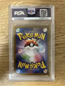 PSA 10 N's Reshiram AR 109/100 Zekrom CHR 195/184 Set sv9 Pokemon Card Japanese - Image 4