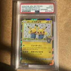 Pokemon TCG Pretend Comedian Pikachu 407/SM-P PSA 10 Japanese Promo Card - Image 1