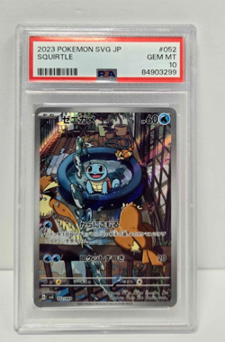 Squirtle 052 Pokemon SVG Venusaur & Charizard Blastoise Special Deck Set PSA 10 - Image 1