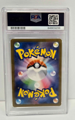 Squirtle 052 Pokemon SVG Venusaur & Charizard Blastoise Special Deck Set PSA 10 - Image 2