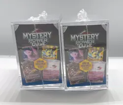 [LOT of 2] Pokemon TCG 2024 MYSTERY Power Cube 60 Cards 3 Foils Factory Sealed - Image 3