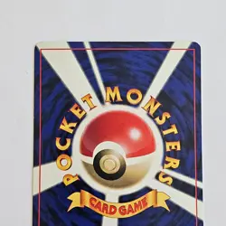 [A224] Farfetch'd Promo HP50 No.083 Old Back NON-HOLO Pokemon Card TCG Japan - Image 5