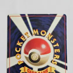 [A231] Jynx Promo HP60 LV.32 No.124 Old Back NON-HOLO Pokemon Card TCG Japan - Image 5