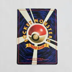 [A234] Erika′s Bulbasaur Promo No.001 Old Back NON-HOLO Pokemon Card TCG Japan - Image 4