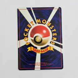 [A232] Unown R Promo HP40 LV.17 No.201 Old Back NON-HOLO Pokemon Card TCG Japan - Image 4