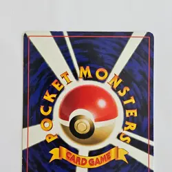 [A232] Unown R Promo HP40 LV.17 No.201 Old Back NON-HOLO Pokemon Card TCG Japan - Image 5