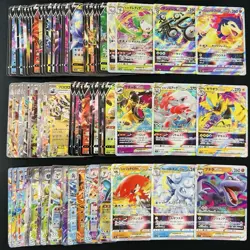 100 ex V Vstar RR RRR Holo Full Arts Lot Set Pokemon Japanese Cards T550 - Image 1