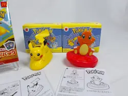 Pikachu McDonald's Promo 2025 Pokemon Card Limited Edition 1Card+4Toys set Japan - Image 3