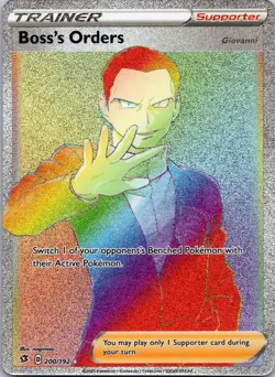 Boss's Orders - 200/192 [Rebel Clash] Pokemon TCG Rainbow NM - Image 1