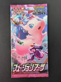Lot(178) 2021 Pokemon Japanese Fusion Arts Booster Packs S8 - Image 2